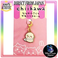 A small and cute charm of a sea otter.