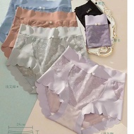 Set 4 Quần Lót Nữ Cotton Viền Gợn Mây Không Đường May Cao Cấp Q21