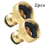 ✈Shipping Within 24H✈Fitting 3/4" to 1/2" INCH Brass Garden Faucet Hose Tap Water Adapter Connector