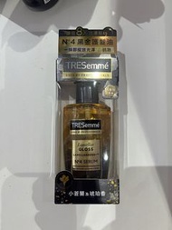 Tresemme’ N4黑金護髮油