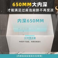 日式小戶型深泡坐式尺寸定制浴缸家用成人亞克力迷你按摩小浴缸
