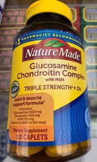 美國Nature Made Glucosamine葡萄糖胺+軟骨素+MSM, 120片