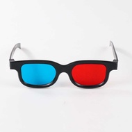 3D Cinema Movie Plastic Frame Glasses - H3 Original