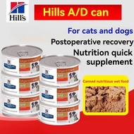 Lovinland Hill's AD/CD Prescription Canned Cat Food Nutritional Supplements Focus on Pet Postoper