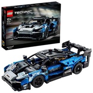LEGO Technic McLaren Senna 42123 New