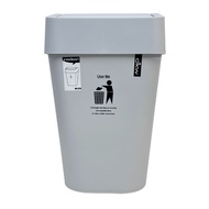 LOCAL789 DKW Square Swing Lid Trash Can 11 Liters 23.5x23.5x37.3 Cm. Model HH-224SP Light Gray Shop 