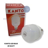 20 Watt LED Lamp Kanto Bulb 20 Watt Capsule Bulb 20w Led Lamp 20w