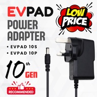 EVPAD 10 ORIGINAL 3 PIN AC POWER CHARGER | POWER ADAPTER | EV10S EV10PI 3 MONTHS WARRANTY