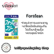 Mixs-Vitamins [30/60Days] EXP.2024-2026