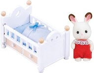 Sylvanian Families DF-13 Chocolate Rabbit Baby Furniture Set