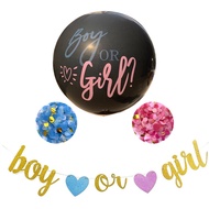 Gender Reveal Boy or Girl Balloons