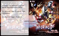 USB pendrive cartoon movie ultraman new generation Tiga malay subtitles