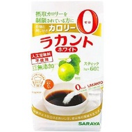 Lakanto 零卡路里白巧克力 3g x 60 瓶