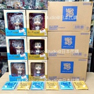 (附:特典坐墊) Megahouse 咒術迴戰 LOOK UP系列 五條悟 & 夏油傑 西裝ver. 特典版