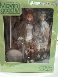 Sega Movingood Movin Good中野三玖