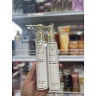 Lotion puteh (puteh whitenning body lotion) ️