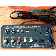 Digital Karaoke Stereo Amplifier AV-D10