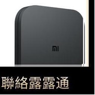 小米盒子3C/4/4C刷  務（非賣盒子），mdz16aa/mdz20aa/mdz21aa