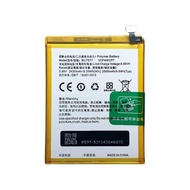 Suitable for OPPO R3 R7005 R7007/A51 A51k A51w A51f/Neo 7 BLP577 Battery