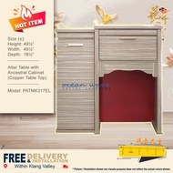 ALTAR TABLE WITH SIDE ANCESTOR CABINET / PRAYER TABLE SET / ALTAR TABLE SET (FIRE-RESISTANT TOP) [FR