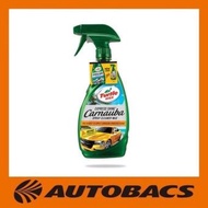 Turtle Wax Express Shine Carnauba Wax by Autobacs Sg