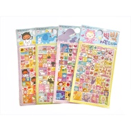 Cute Stickers 3D Pop Up Sticker Scrapbook Journal Planner Korea