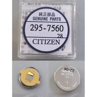 Watch Battery Accessories Light Kinetic Energy Battery ML2016 295-7560 Light Kinetic Energy Solar Wa
