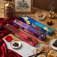 CHOCO MUCHO BIG BAR SPLIT 125G