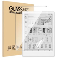 1枚セットFor Meebook M8C/M8 フィルム Mosasa Meebook M8C/M8 ガラスフィルム 衝撃吸収 9H硬度 飛散防止 2.5Dラウンドエッジ 自動吸着 気泡ゼロ 高透過率