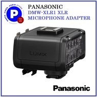 PANASONIC  DMW-XLR1 XLR MICROPHONE ADAPTER