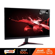 Acer Gaming Monitor Nitro 23.8" VG240YEbmipx IPS Panel 100Hz