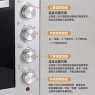 Royalstar Commercial Oven Integrated Multi-Function Rotating Fully Automatic Baking Hot Air Oven for