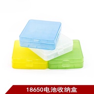 18650/CR123A/17670 Battery Box 18650 Rechargeable Battery Storage Box 4 Sections Anti-slip Anti-wear