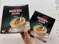 Nescafe 雀巢極品白咖啡 Premium White Coffee 無甜口味 南洋咖啡系列 2in 1 Instant Coffee Mix 2 in 1 Coffee Mix 2合1 即溶咖啡