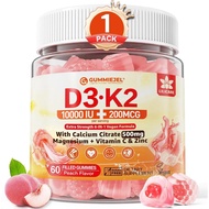 Vitamin D3 K2 Jelly 5,000IU/10,000IU, Calcium 500mg. K2 (MK-7) 200 Micrograms, Magnesium, Vitamin C 