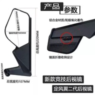 Racing Spoiler Aluminum Rearview Mirror for Motorcycle & Electric Scooter Universal 1Pair

 BW93