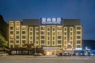 Yishang Hotel (Hechi Baba Branch)