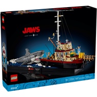 LEGO Ideas 21350 Jaws