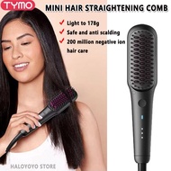 ⚡จุดส่งเร็ว⚡แปรงที่ยืดผมตรงไร้สาย TYMO PORTA หวีแบบพกพาขนาดเล็กพร้อมอุปกรณ์ทำผมไอออนที่ชาร์จได้ USB 