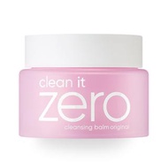 Clean It Zero Cleansing Balm Original (7ml)