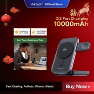 [ Upgraded ] Airbot PB10000 | 10000mAh Qi2 Magnetic Wireless Power Bank Battery Pack Charging Portab