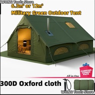 8-12 Person Green Inflatable Camping Tent 4 Season Tent Blow up Tent with Fireproof Mat 6.3㎡or 12㎡ou