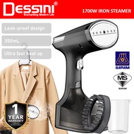 DESSINI ITALY 1700W Electric Ceramic Soleplate Garment Steam Iron Sprayer Steamer Clothes Brush / Se