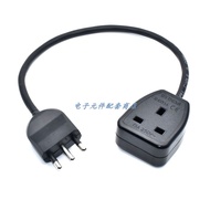Italy 16A Plug to British Standard 13A Female Socket BS1363 0.3m 0.6m Power Cord Extension Cord All 