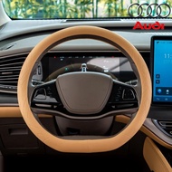 AUDI RS GT A4L A7 Q3sportback Q5lsportback Steering Wheel Cover Non-Slip Car Protection Round Access