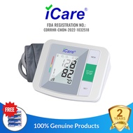 iCare® CK930 Accurate Digital Arm Blood Pressure Monitor(Adaptor not included)