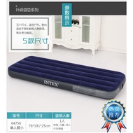 INTEX Inflatable Bed Tilam Angin Single Queen King Size