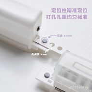 Hole Puncher Paper Puncher Loose-leaf Notebook Small Hole Puncher a4Ring6BVQ Manual Six-Hole Punch P