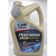 PTT PERFORMA SUPER SYNTHETIC 0W-40 4 ลิตร น้ำมันเครื่องเบนซินสังเคราะห์แท้  PTT ปตท.เพอร์ฟอร์ม่า ซุป