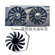 Lenovo | Double Ball Bearing GPU Cooler for RTX3060